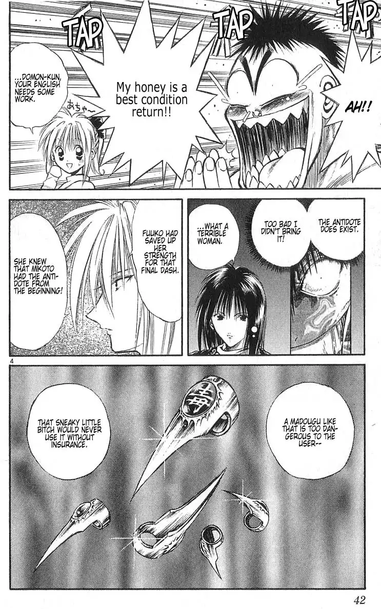 Flame of Recca Chapter 130 4